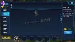 王者吃鸡爆料视频下载安装,新版本下载安装攻略全解析  第3张