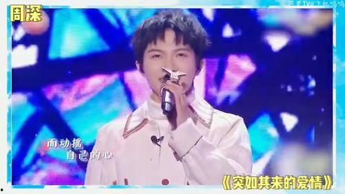 娱乐圈八卦爆料主播是谁,揭秘真相背后的神秘人物 第3张 娱乐圈八卦爆料主播是谁,揭秘真相背后的神秘人物 第3张