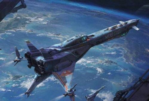 太空行动最新爆料消息 第2张 太空行动最新爆料消息 第2张