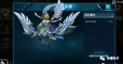 天使汤姆皮肤爆料视频