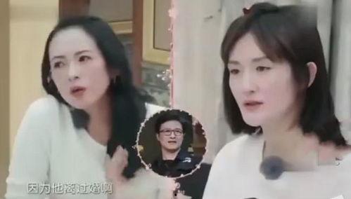 王菲父亲爆料视频最新,王菲成长背后的故事与心路历程 第3张 王菲父亲爆料视频最新,王菲成长背后的故事与心路历程 第3张