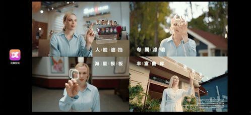 枫丹三兄妹爆料了吗视频,视频内容深度解析 第2张 枫丹三兄妹爆料了吗视频,视频内容深度解析 第2张