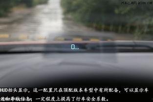 马自达4s店爆料视频,全新车型及神秘技术大揭秘  第2张