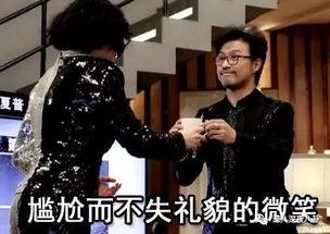 张天中最新爆料