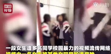 河南爆料女孩视频大全最新,揭秘网络热点背后的真相 第2张 河南爆料女孩视频大全最新,揭秘网络热点背后的真相 第2张