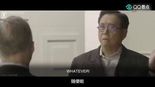 知名爆料作者是谁啊视频,揭秘其身份之谜  第3张