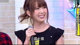 京野结衣在线观看,在线观看，揭开神秘面纱的美丽传奇