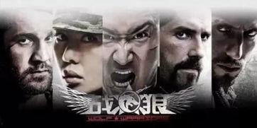 免费战狼2电影在线观看,热血燃情，震撼来袭！  第3张