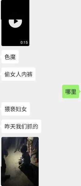 圈内女性好友爆料,揭秘娱乐圈不为人知的幕后故事
