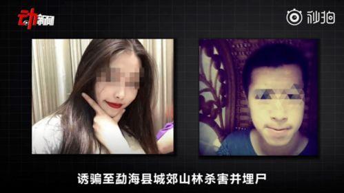 圈内女性好友爆料,揭秘娱乐圈不为人知的幕后故事  第2张