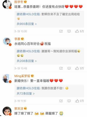 圈内女性好友爆料,揭秘娱乐圈不为人知的幕后故事  第3张