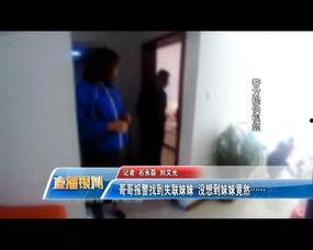 无言沉沦在线观看,沉浸式观影体验,揭开心灵深处的秘密 第2张 无言沉沦在线观看,沉浸式观影体验,揭开心灵深处的秘密 第2张