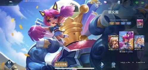 射手传说皮肤爆料最新版 第2张 射手传说皮肤爆料最新版 第2张