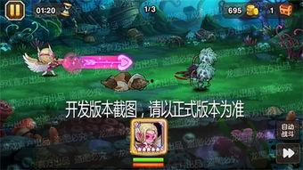 射手传说皮肤爆料最新版 第3张 射手传说皮肤爆料最新版 第3张