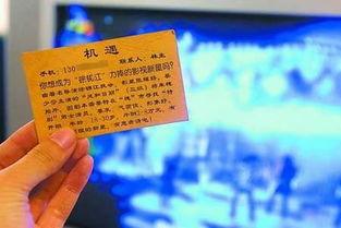 新闻爆料给哪里打电话,助力真相大白 第2张 新闻爆料给哪里打电话,助力真相大白 第2张