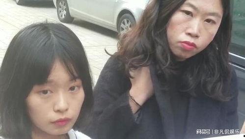 弦子最新爆料,娱乐圈背后的惊人真相