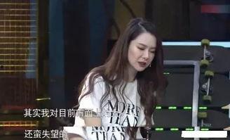 戚薇爆料怀孕视频,甜蜜宣布喜讯，孕味十足幸福满满