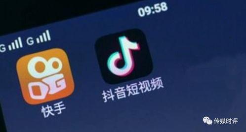 抖音离婚爆料视频,视频揭露夫妻矛盾与婚姻破裂真相