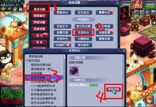 老三代技能爆料视频大全,全方位技能爆料视频大盘点
