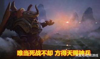 武器大师最新皮肤爆料,神秘新皮肤惊艳亮相，炫酷特效引领潮流