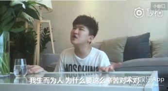 老明星八卦大爆料最新,老明星八卦大爆料,往事重提,真相大白! 第2张 老明星八卦大爆料最新,老明星八卦大爆料,往事重提,真相大白! 第2张