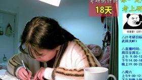 吃瓜妹妹小说免费阅读,揭秘娱乐圈背后的秘密 第3张 吃瓜妹妹小说免费阅读,揭秘娱乐圈背后的秘密 第3张