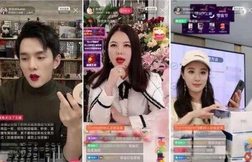 九点爆料网红视频 第2张 九点爆料网红视频 第2张