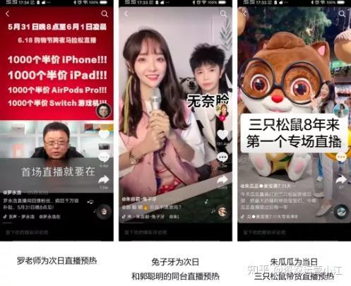 九点爆料网红视频 第3张 九点爆料网红视频 第3张