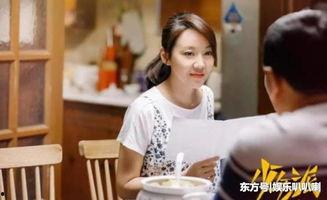 娱乐吃瓜酱热度排名,盘点热门话题，揭秘娱乐圈最新热度排行  第3张