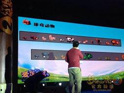 宁波新公司最新爆料,揭秘创新项目与未来发展规划