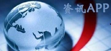 热点爆料新闻今天视频,[具体新闻事件]背后的真相与影响  第2张