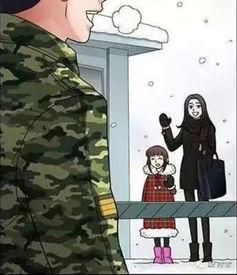 散兵最新爆料剧情在哪,神秘势力暗中操控，命运转折即将到来！  第3张