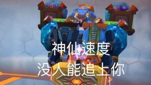 最新大力神爆料重装上阵,重装上阵！最新大力神爆料揭秘全新战力升级  第3张