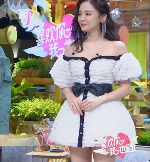 舞哾美娜在线观看,在线观看舞美盛宴 第3张 舞哾美娜在线观看,在线观看舞美盛宴 第3张