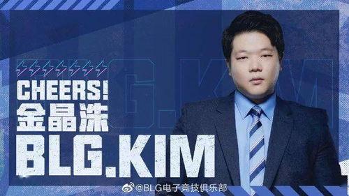 裴仁赫最新八卦爆料,揭秘明星背后的惊人真相! 第2张 裴仁赫最新八卦爆料,揭秘明星背后的惊人真相! 第2张