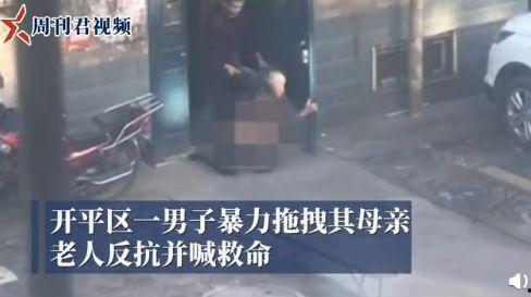 小伙爆料母亲视频大全,母亲视频大全背后的温馨故事