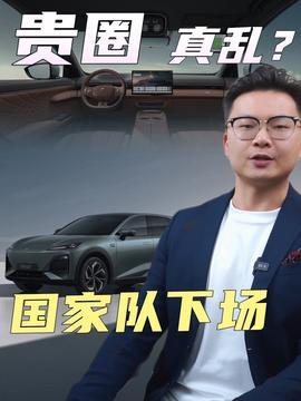 郭琪明最新爆料新闻事件,揭秘最新惊天新闻事件内幕 第2张 郭琪明最新爆料新闻事件,揭秘最新惊天新闻事件内幕 第2张