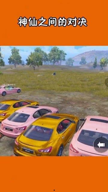 网红爆料玛莎吃鸡视频下载,玛莎吃鸡视频幕后下载揭秘 第2张 网红爆料玛莎吃鸡视频下载,玛莎吃鸡视频幕后下载揭秘 第2张