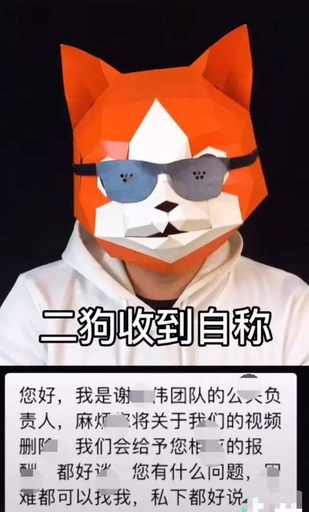 嘎子爆料圈内容,娱乐圈幕后故事大曝光  第3张