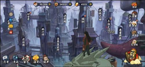 火影活动最新爆料11月,神秘忍者降临，激战一触即发！