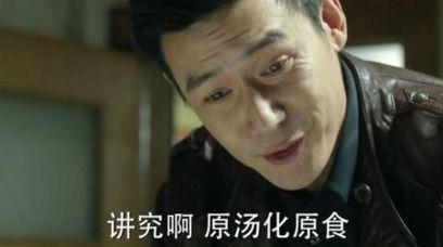 怪叔叔爆料喜子最新视频,怪叔叔爆料背后的精彩瞬间  第2张