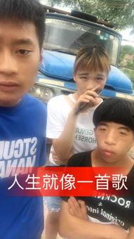 快手最新三金八卦爆料,揭秘最新热门事件背后的真相