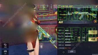 cf手游最新1月爆料,全新内容来袭，战火再燃！