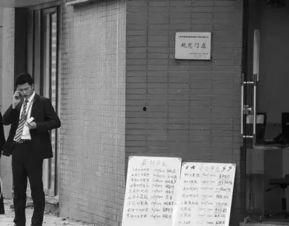 郑州卖房小哥爆料视频,揭秘房产市场内幕