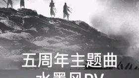 王某恩爆料视频,事件背后惊人真相  第3张