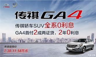 祺鑫最新爆料,揭秘行业黑幕，深度解析事件真相！”  第2张