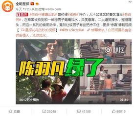 纳塔最新爆料视频播放,独家内幕大公开! 第2张 纳塔最新爆料视频播放,独家内幕大公开! 第2张