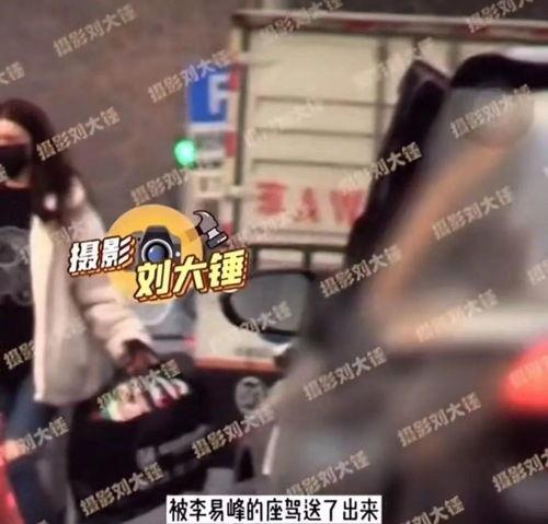 纳塔最新爆料视频播放,独家内幕大公开! 第3张 纳塔最新爆料视频播放,独家内幕大公开! 第3张