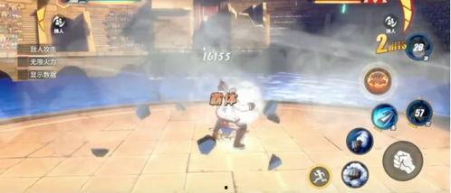 航线奥义图最新爆料,最新爆料揭示航路新篇章  第3张