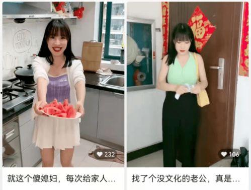 婉儿博主爆料视频大全集 第2张 婉儿博主爆料视频大全集 第2张